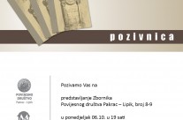Predstavljanje novog broja Zbornika Povijesnog društva Pakrac-Lipik
