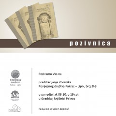 Predstavljanje novog broja Zbornika Povijesnog društva Pakrac-Lipik