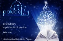 Sretan vam Božić i uspješna nova 2015. godina!