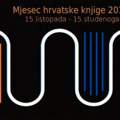 Mjesec hrvatske knjige 2017. – Sve na jednom mjestu
