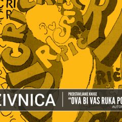 Predstavljanje knjige Marijana Almaša “Ova bi Vas ruka pomilovala”