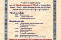 Tragom Jankovića 2019.