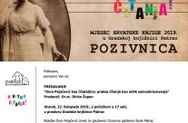 “Dora Pejačević kao čitateljica:praksa čitanja kao oblik samoobrazovanja” – predavanje, dr.sc. Dinko Župan