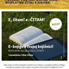 E, čitam! e- ČITAM – projekt Gradske knjižnice Požega