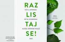 Mjesec hrvatske knjige 2020. – Razlistaj se!