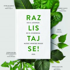 Mjesec hrvatske knjige 2020. – Razlistaj se!