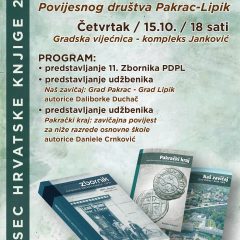 Predstavljanje 11. Zbornika Povijesnog društva Pakrac-Lipik