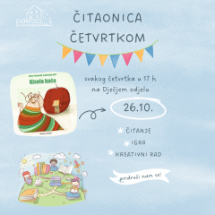 Čitaonica četvrtkom – 26.10.