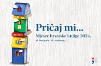 Mjesec hrvatske knjige 2024.