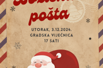 Božićna pošta 2024.
