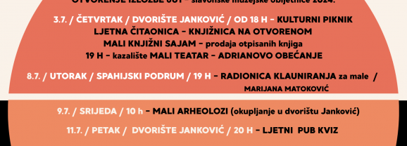 COOLturno ljeto 2025.