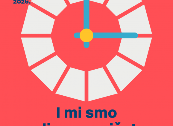 15 po 15: cijela Hrvatska čita djeci / nacionalna kampanja i čitalački izazov