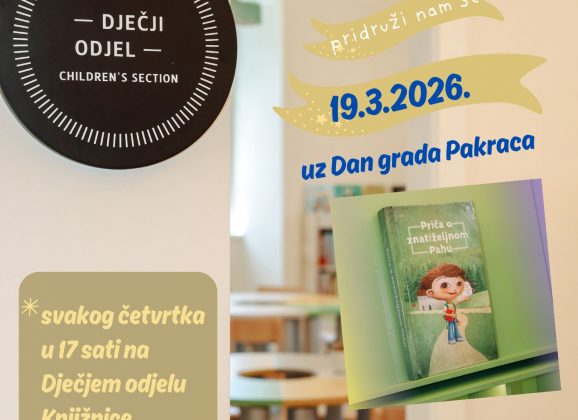 Čitaonica četvrtkom – 19.3. – uz Dan grada Pakraca