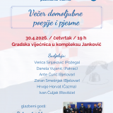 Večer domoljubne poezije i pjesme / 30.4.2026.