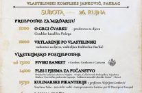 Tragom Jankovića 2026.