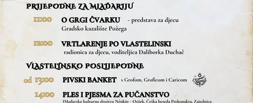 Tragom Jankovića 2026.