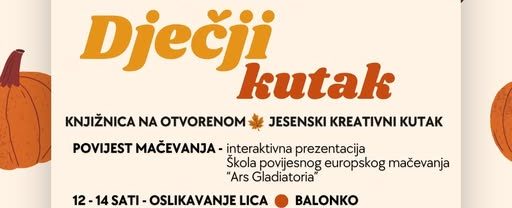 17. SAJAM SLAVONSKI BANOVAC – Dječji kutak