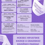 Mjesec hrvatske knjige u Gradskoj knjižnici Pakrac